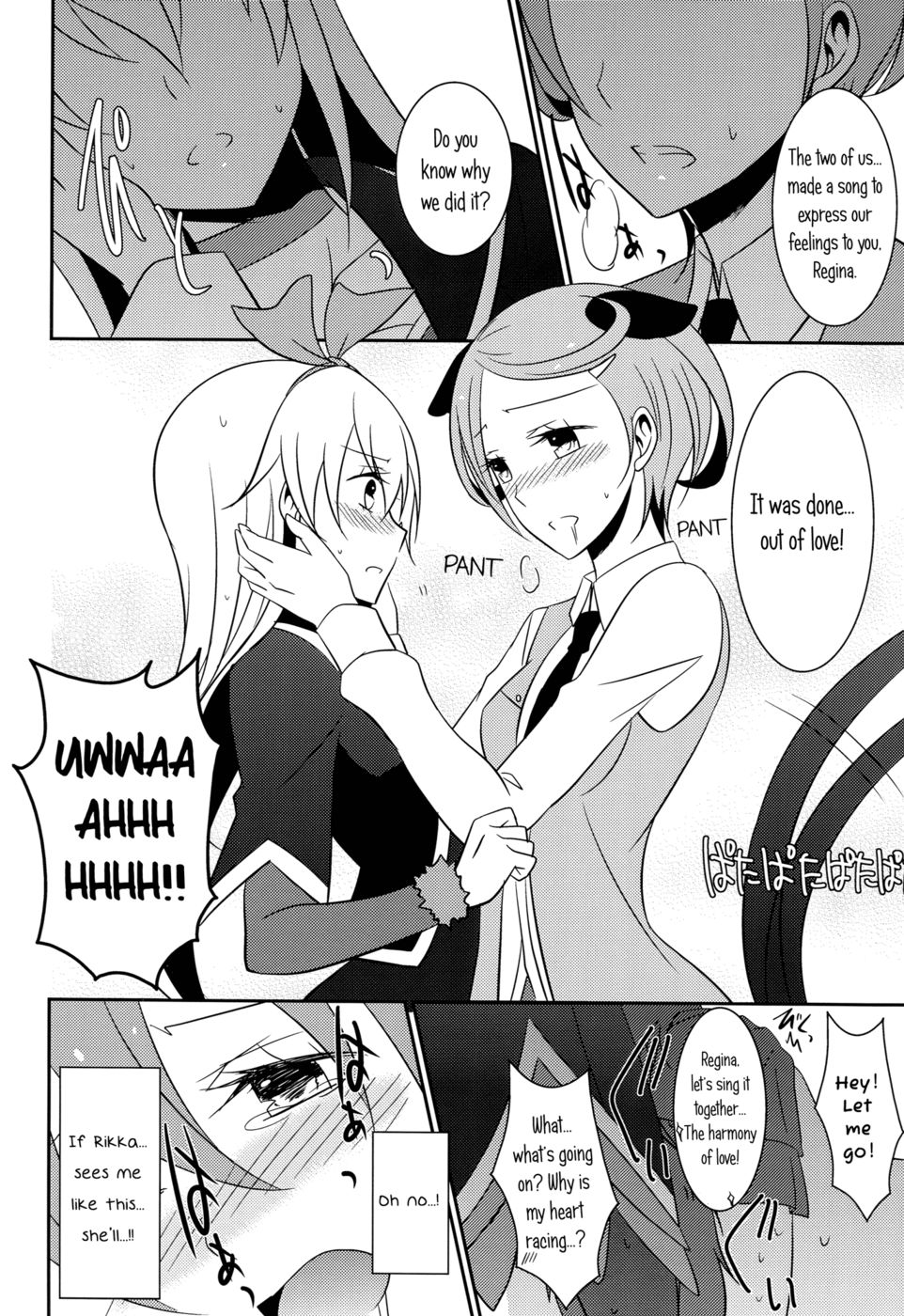 Hentai Manga Comic-The Correct Way to Train a Puppy-Chapter 2-7